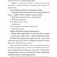 Як продати будинок з привидами