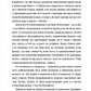 Соціопатка