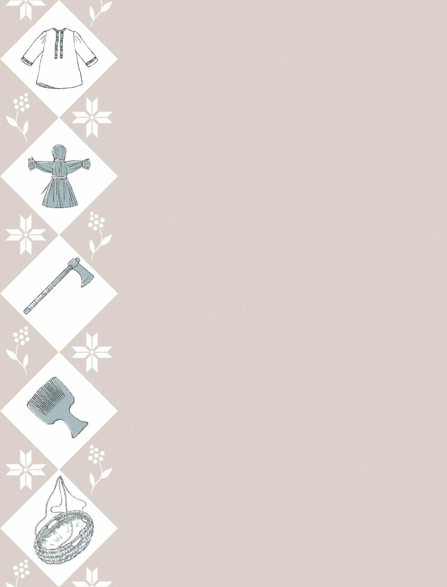 Діло діточе. Як наші предки були маленькими