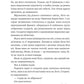 Оману співаємо морю