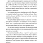 Гемінґвей нічого не знає