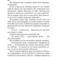 Десь за морем