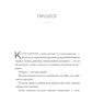 Книголюби