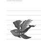 Небесний тиран. Книга 2. Залізна вдова