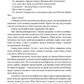 Не впадай у відчай. Книга 2. Рік 1794