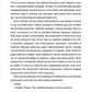 Дивовижні жінки біля води