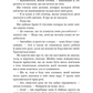 Жага. Книга 6. Плекання