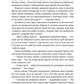 Тінь мертвого бога