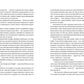 25 різдвяних історій image 6