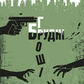 Брудні гроші cover