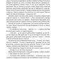 «Крамниця снів» містера Даллерґута