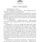 Загроза без обличчя (Жнець без коси #2)