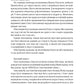Привидотворець. Книга 2. Warhammer 40000. Привиди Ґонта