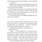 Якщо кров тече (суперобкладинка «Життя Чака»)