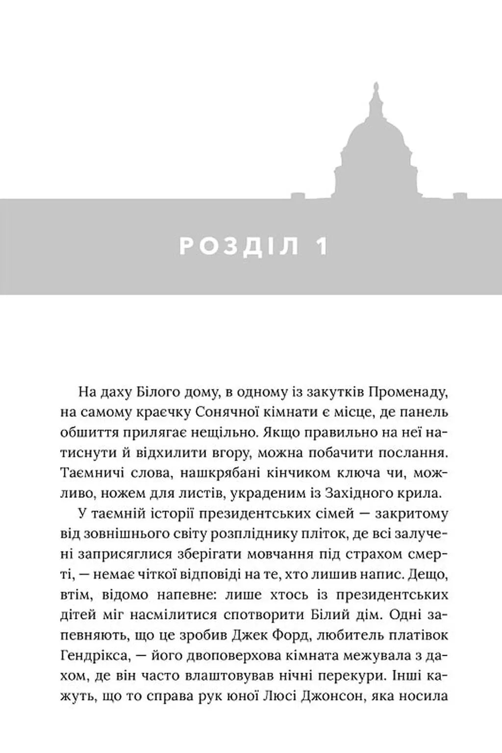 Червоний, білий та королівський синій. Limited Edition