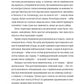 Замкнена територія
