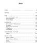 Одіссея. Книга 4. Велична міфологія Стівена Фрая