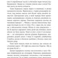 У вогні плавильника. Срібло