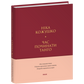 Час починати танго