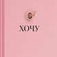 Хочу: анонімні листи