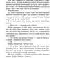 Королівство душ. Книга 1.