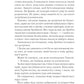 Трон зі скла. Книга 4. Королева тіней