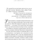 Коли він був розпусним. Книга 6. Бріджертони