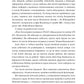Це не пропаганда. Подорож на війну проти реальності