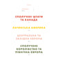 Випадково Вес Андерсон