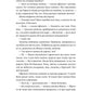 Нерухомість