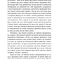 Форма любові. Книга 1. Трилогія кохання