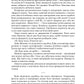 І прокинеться Левіафан. Книга 1. Експансія