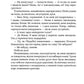 Бісова душа, або Заклятий скарб
