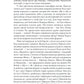 Мистецтво крайнощів. Із 1905 по 1914 рік