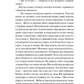 Коли оживають примари