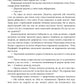 Принц України