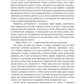 Діти Землі. Книга 1. Клан Печерного Ведмедя