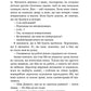 Хороша дівчинка. Limited edition