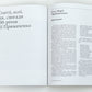 Марія Примаченко 100