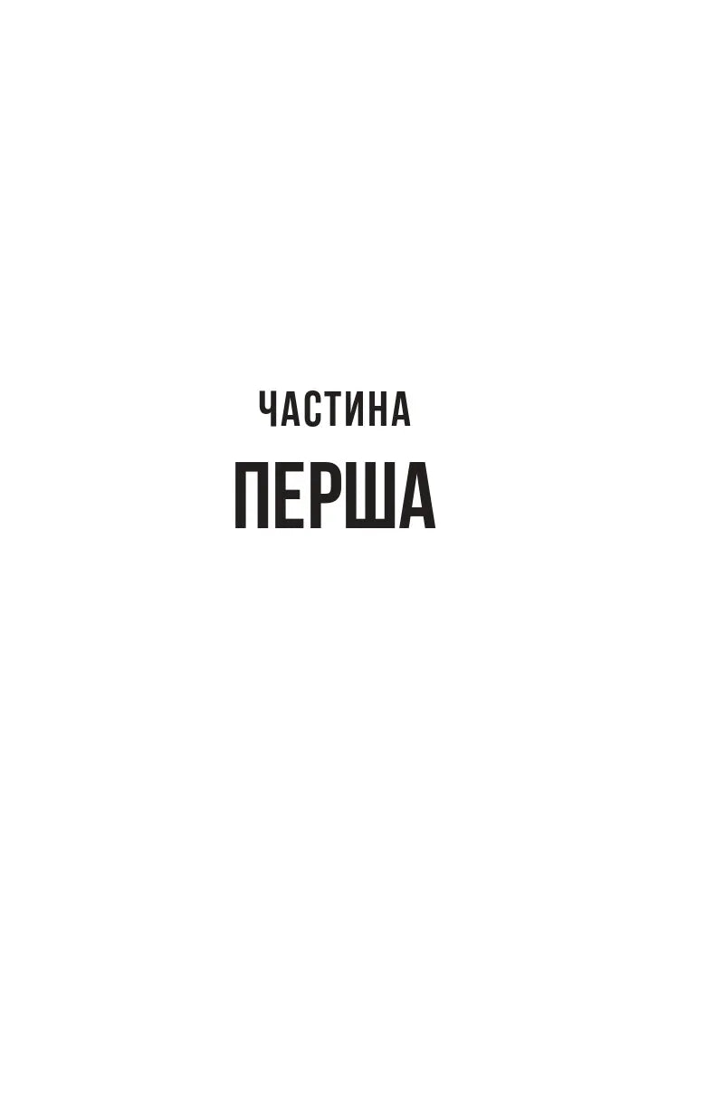 Колега