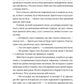 Зів'ялі квіти викидають