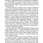 Оповиті нитками долі