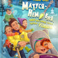 Матуся-Немовля, або Жахливе чудо перед Різдвом