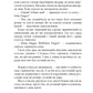 Рік розпусти Клауса Отто Баха