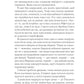 Трон зі скла. Книга 4. Королева тіней