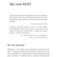 BLW-прикорм. Як допомогти дитині полюбити корисну їжу