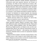 Хлопці кладовища