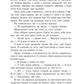 Розколоте королівство (Родина Роялів #5) image 8