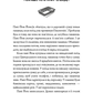 Неприємний магазинчик. Книга 1. Неприємний магазинчик