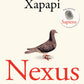 Nexus. Коротка історія інформаційних мереж від кам’яного віку до ШІ cover